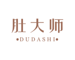 肚大师 第29类食品商标图样