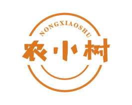 农小树 第29类食品商标图样