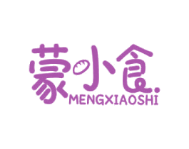 蒙小食 第29类食品商标图样