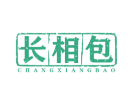 长相包 第30类小食配料商标图样