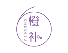 橙补 第30类小食配料商标图样