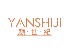 颜·世·纪 第30类小食配料商标图样
