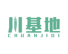 川基地 第30类小食配料商标图样