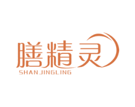 膳精灵 第30类小食配料商标图样