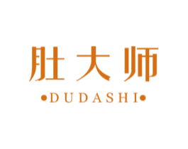 肚大师 第30类小食配料商标图样