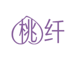 桃纤 第30类小食配料商标图样