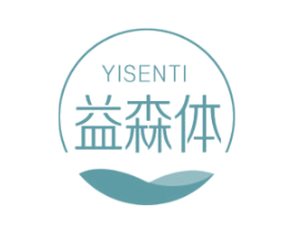 益森体 第30类小食配料商标图样