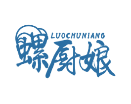 螺厨娘 第30类小食配料商标图样