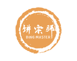 饼宗师 BING MASTER 第30类小食配料商标图样