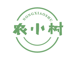 农小树 第31类水果花木商标图样