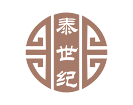 泰世纪 第32类啤酒饮料商标图样