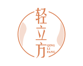 轻立方 第32类啤酒饮料商标图样