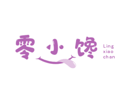 零小馋 第32类啤酒饮料商标图样