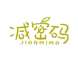 减密码 第32类啤酒饮料商标图样