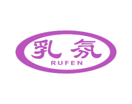 乳氛 第32类啤酒饮料商标图样