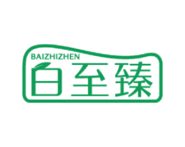 白至臻 第33类酒商标图样