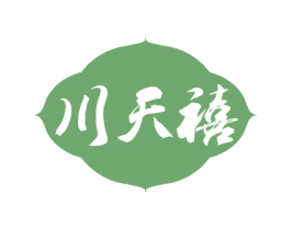 川天禧 第33类酒商标图样