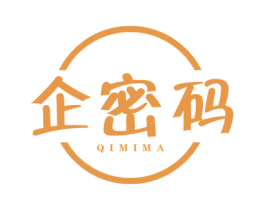企密码 第35类广告贸易商标图样