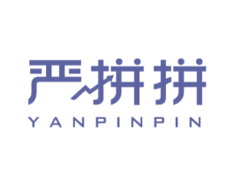 严拼拼 第35类广告贸易商标图样
