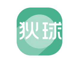 狄球 第35类广告贸易商标图样