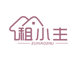 租小主 第35类广告贸易商标图样