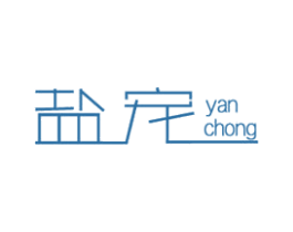 盐宠 第35类广告贸易商标图样