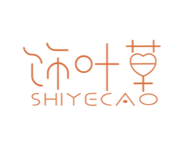 饰叶草 第35类广告贸易商标图样