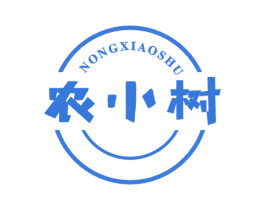 农小树 第35类广告贸易商标图样