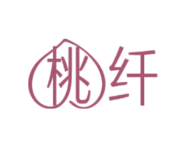 桃纤 第35类广告贸易商标图样