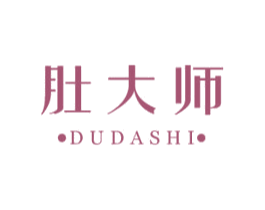 肚大师 第35类广告贸易商标图样