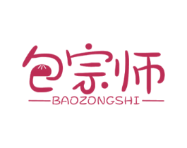 包宗师 第35类广告贸易商标图样