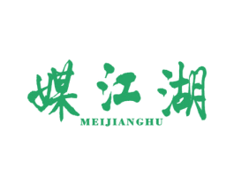 媒江湖 第35类广告贸易商标图样