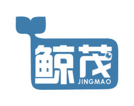 鲸茂 第36类金融物管商标图样