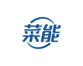 菜能 第39类运输旅行商标图样