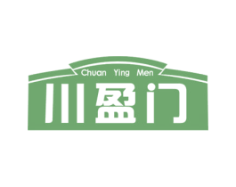川盈门 第43类餐饮酒店商标图样