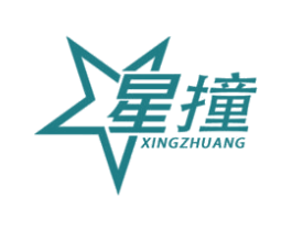 星撞 第43类餐饮酒店商标图样