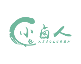 小卤人 第43类餐饮酒店商标图样