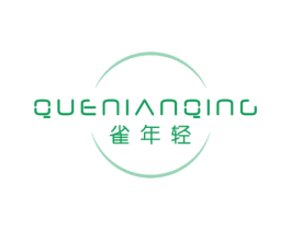 雀年轻 第44类医疗园艺商标图样