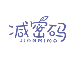 减密码 第44类医疗园艺商标图样