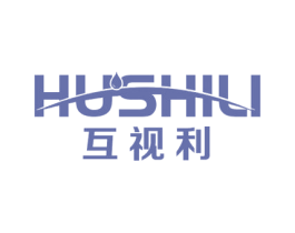 互视利 第44类医疗园艺商标图样