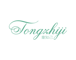 童知己 第20类家具商标图样