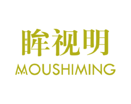 眸视明 第10类医疗器械商标图样