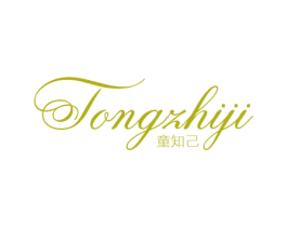 童知己 第10类医疗器械商标图样