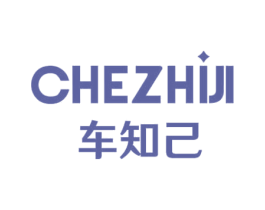 车知己 第9类科学仪器商标图样