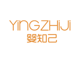 婴知己 第3类化妆品商标图样