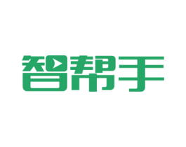 智帮手 第3类化妆品商标图样