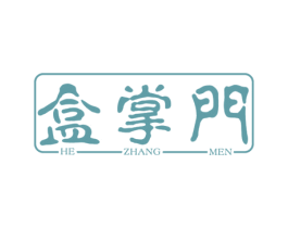 盒掌门 第30类小食配料商标图样