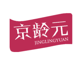 京龄元 第41类教育娱乐商标图样