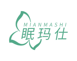 眠玛仕 第20类家具商标图样