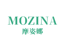 摩姿娜 第18类皮革箱包商标图样